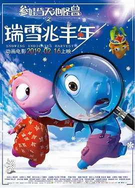 加勒比导航