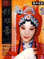 一个小女孩